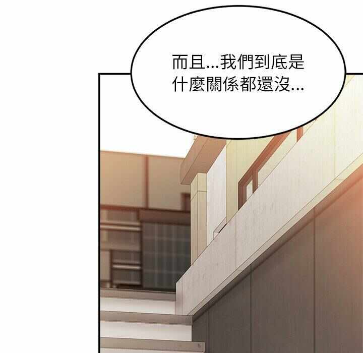 第56张