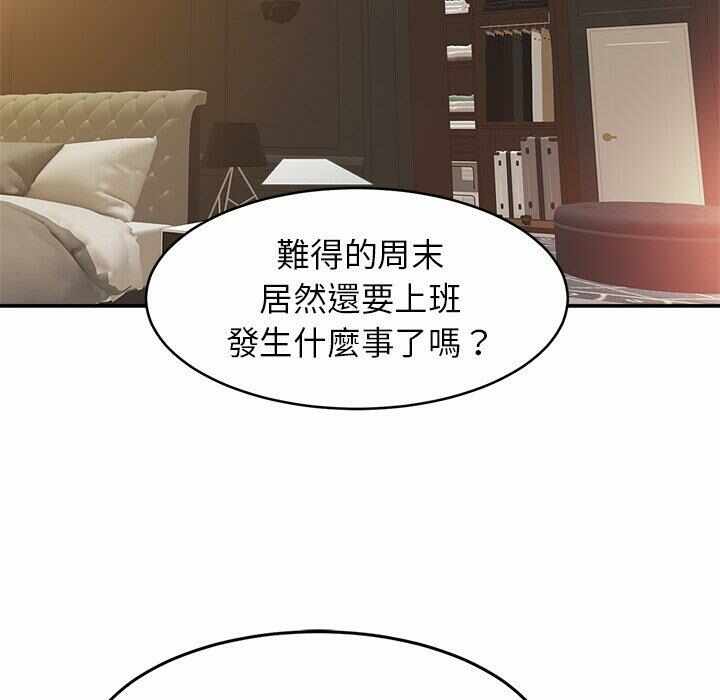 第94张