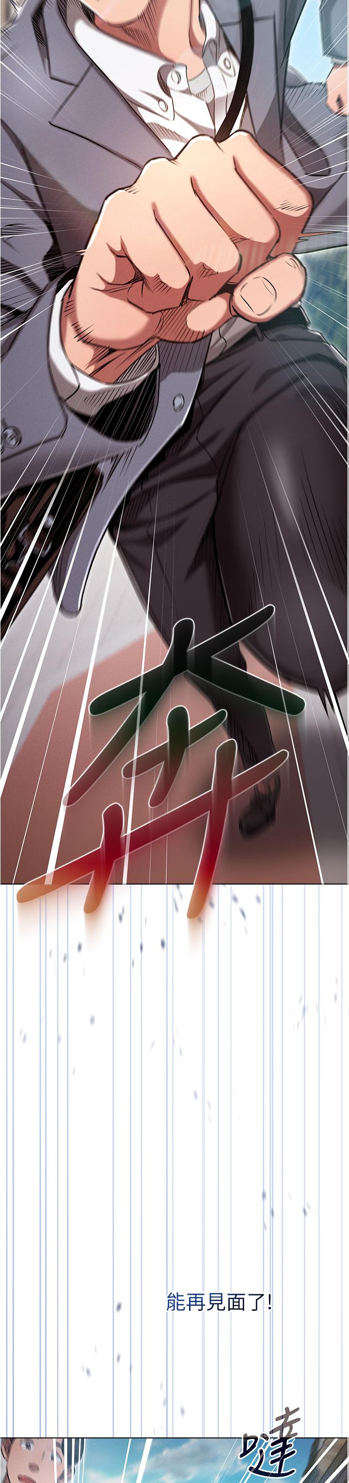 第50张