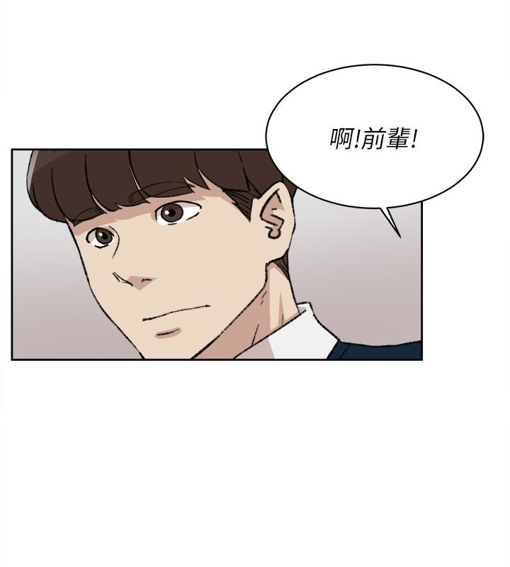 第20张