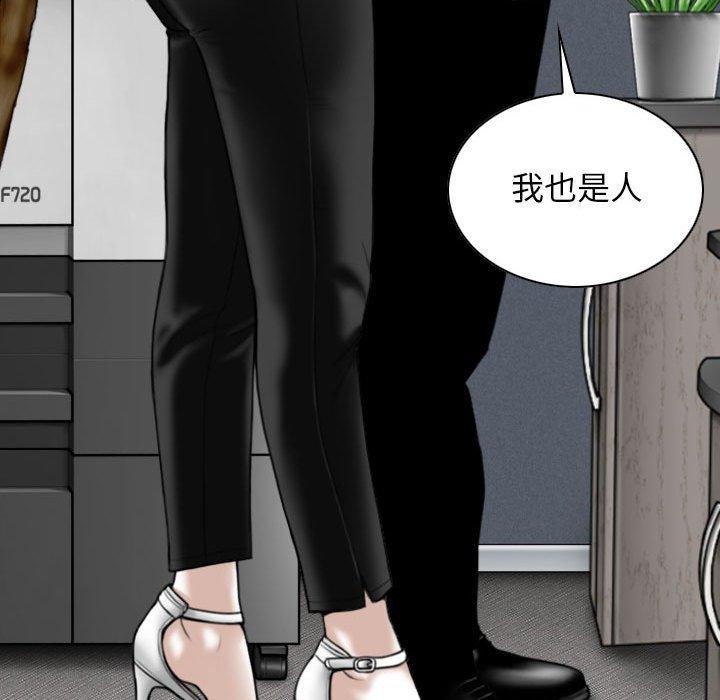 第98张