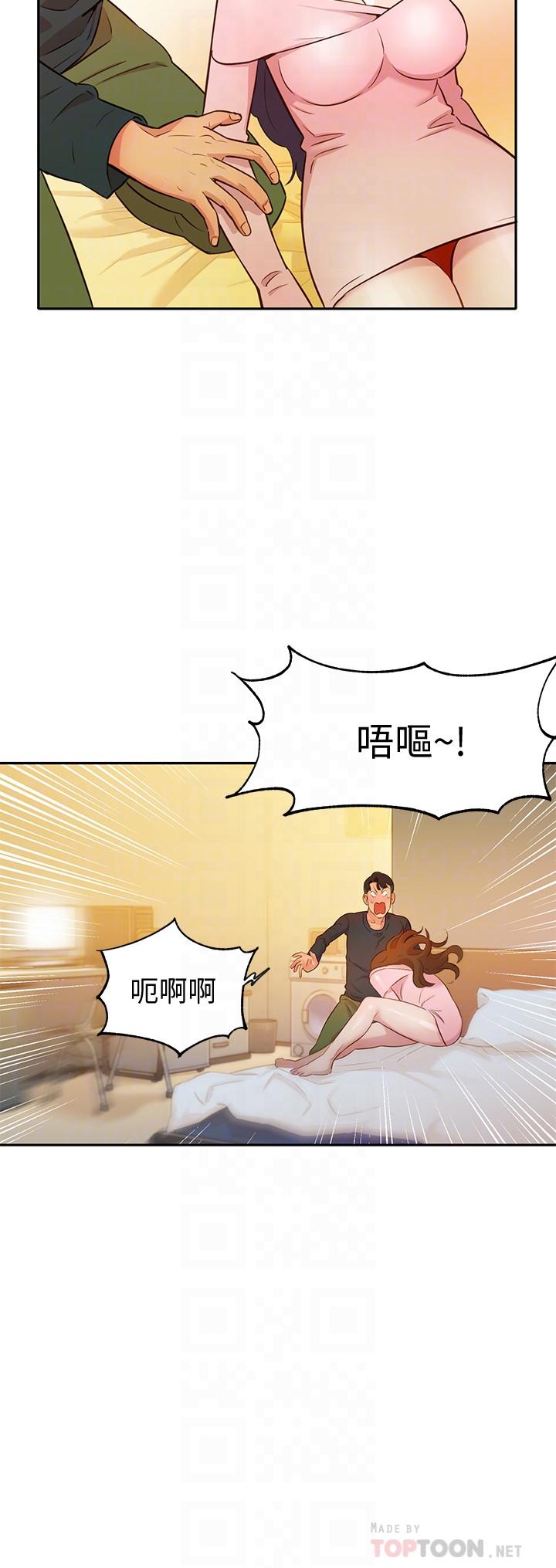 第16张
