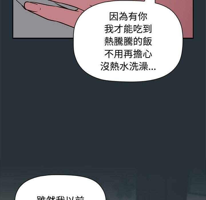 第92张