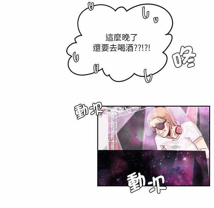 第62张