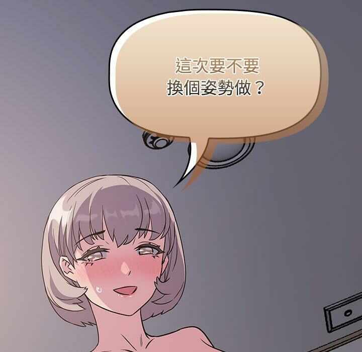 第66张