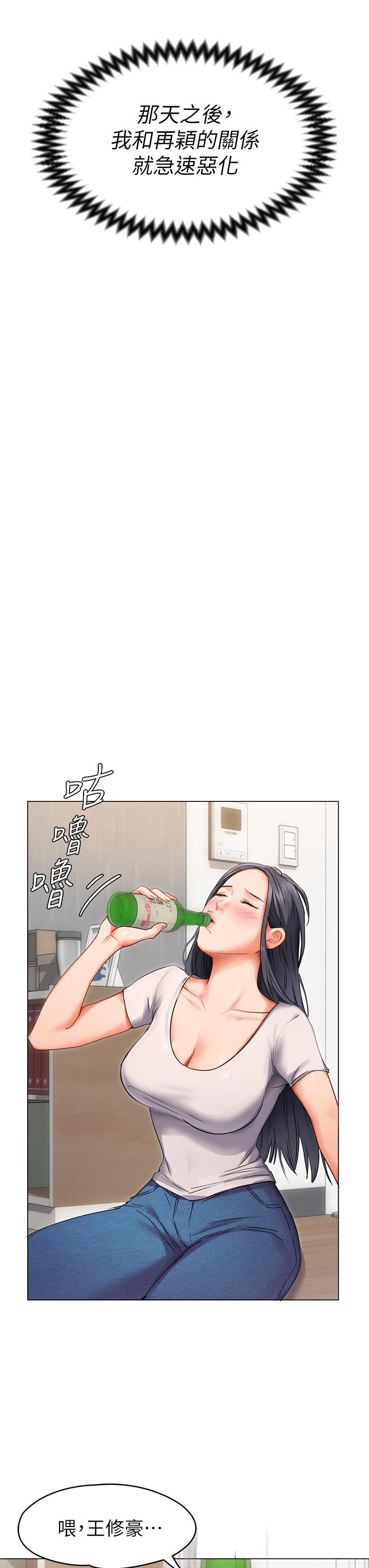 第92张