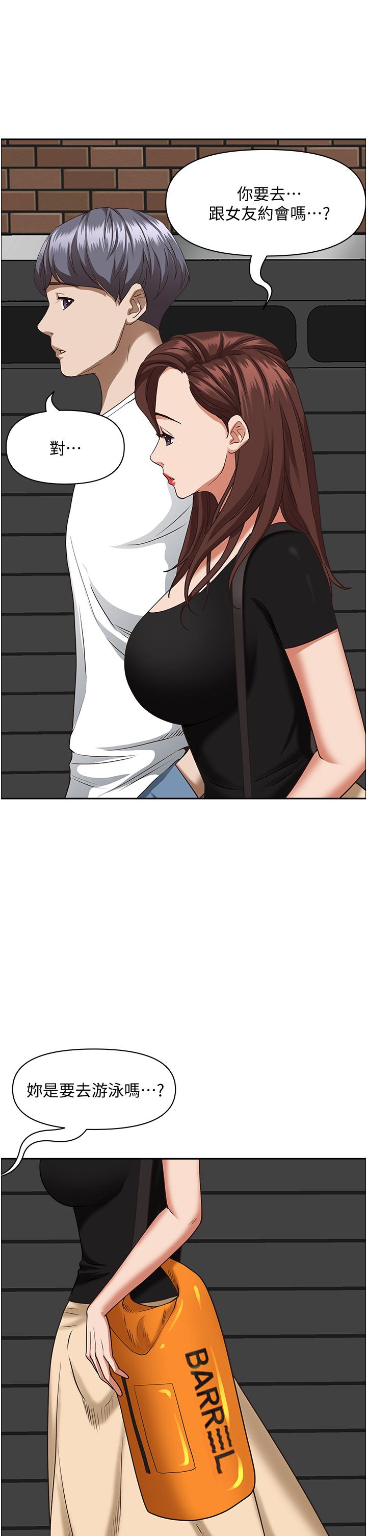 第44张
