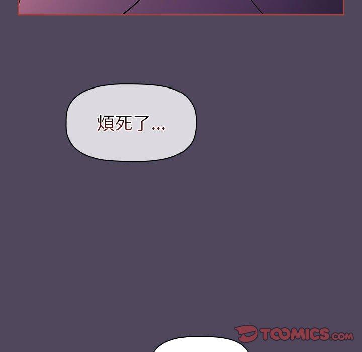 第88张