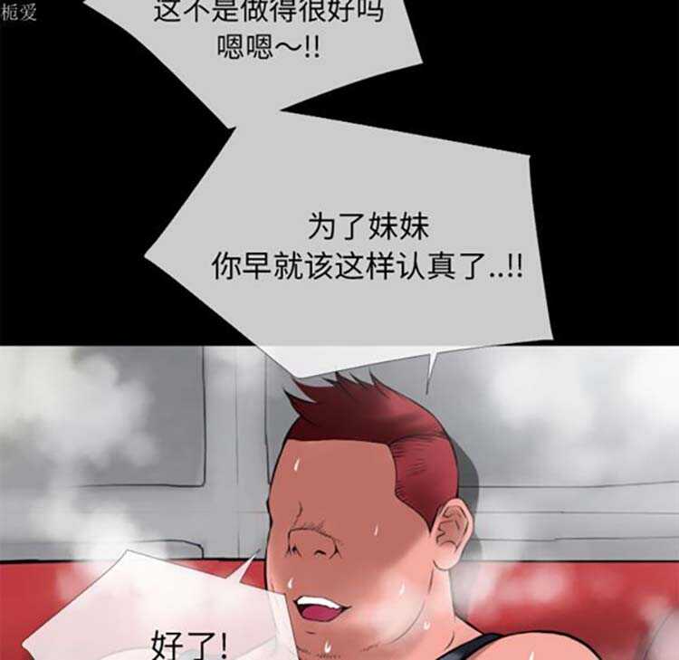 第97张