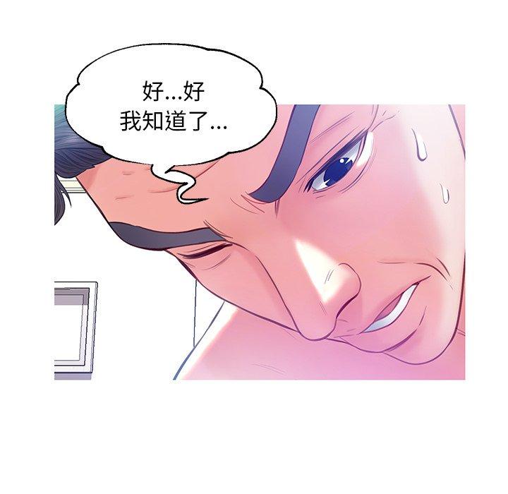 第36张