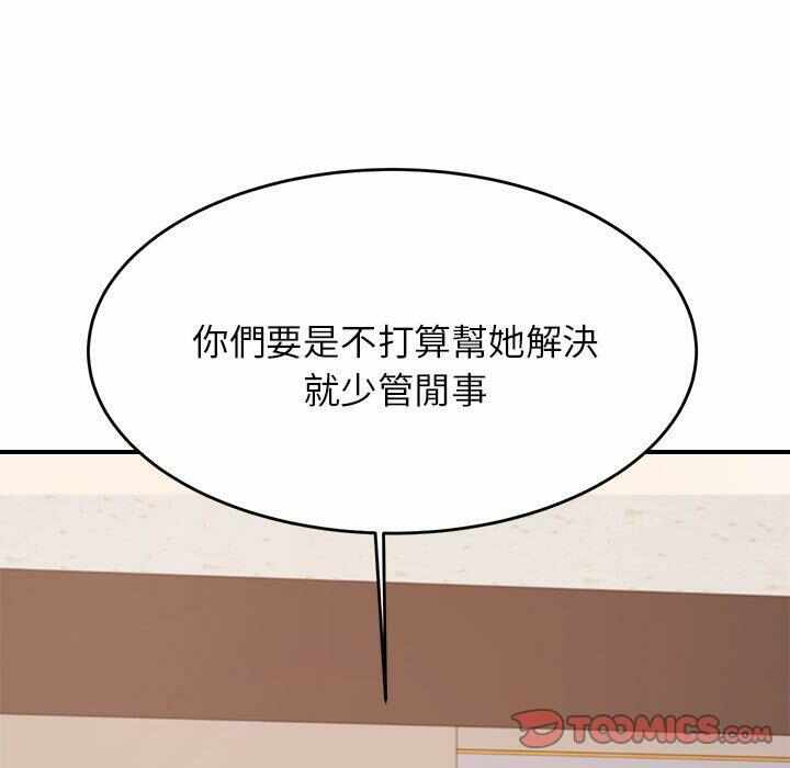 第72张