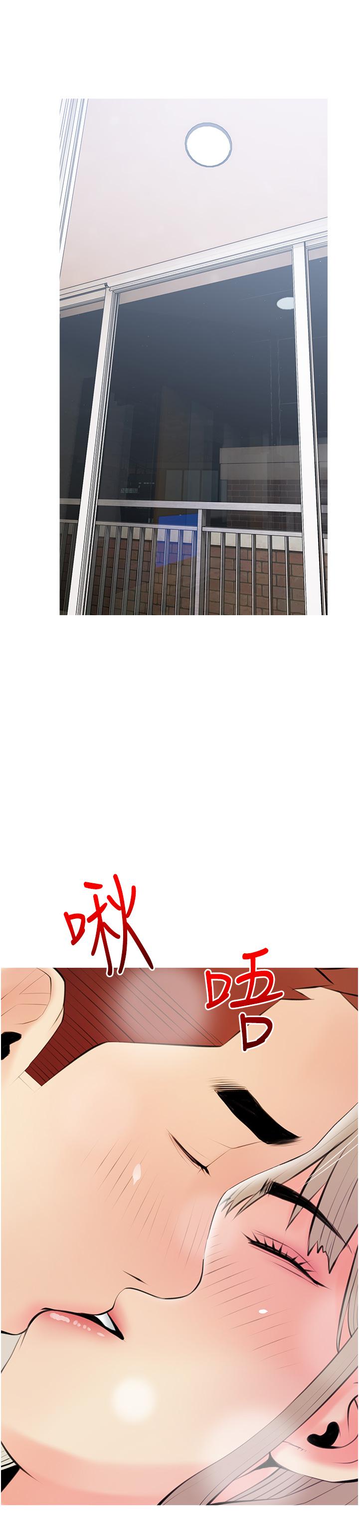 第31张