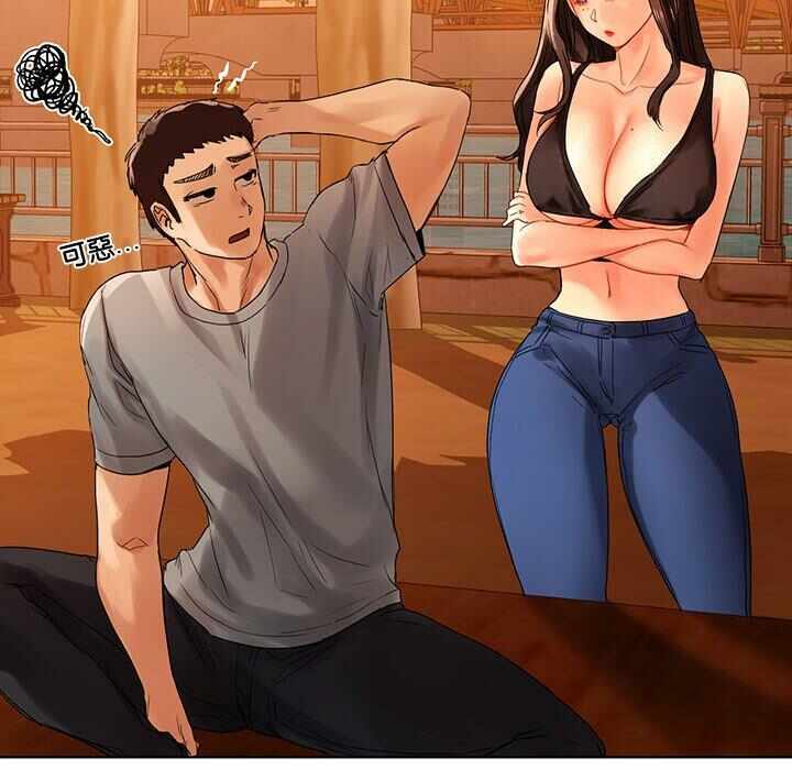 第88张
