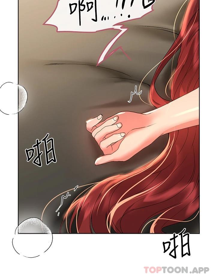 第34张