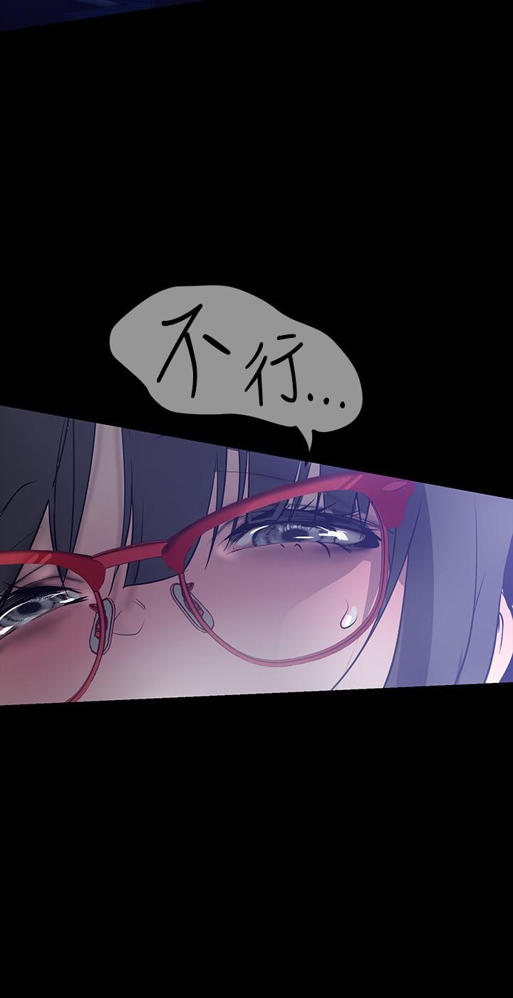第33张