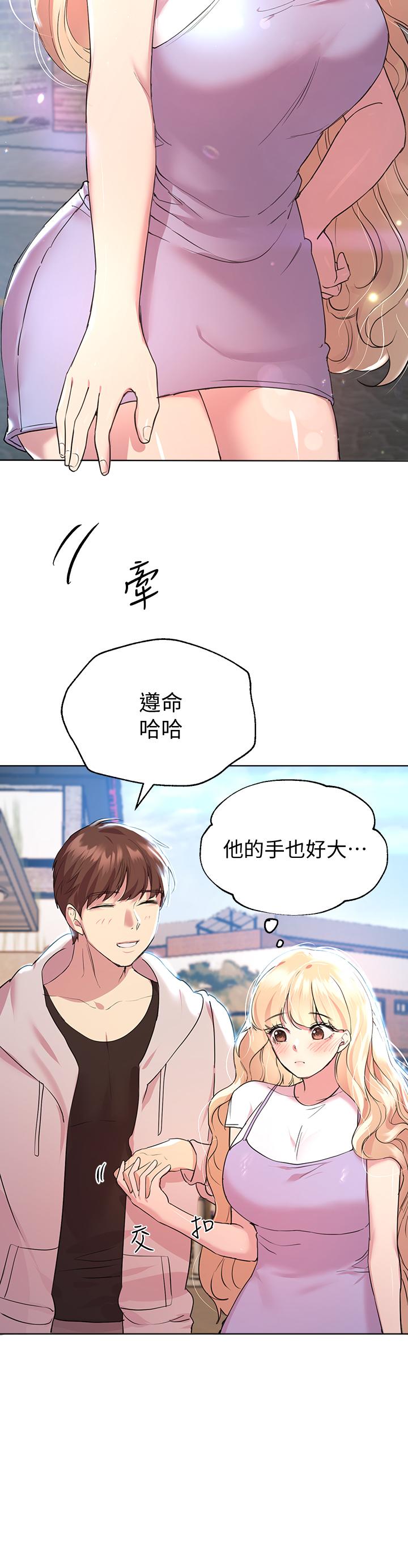 第42张
