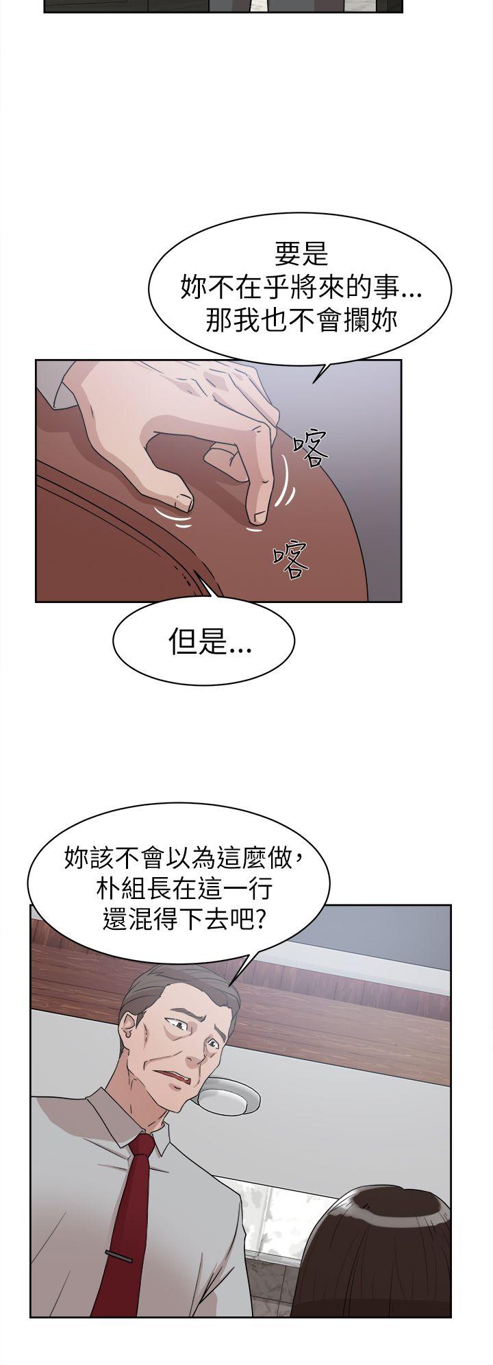 第6张