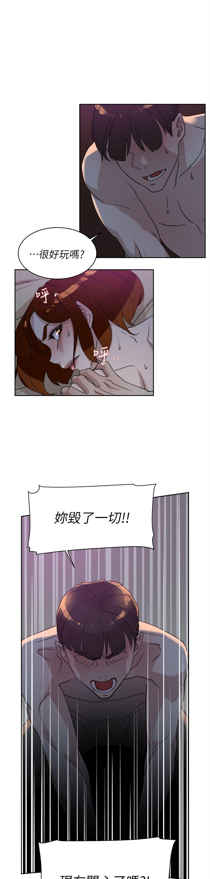 第9张