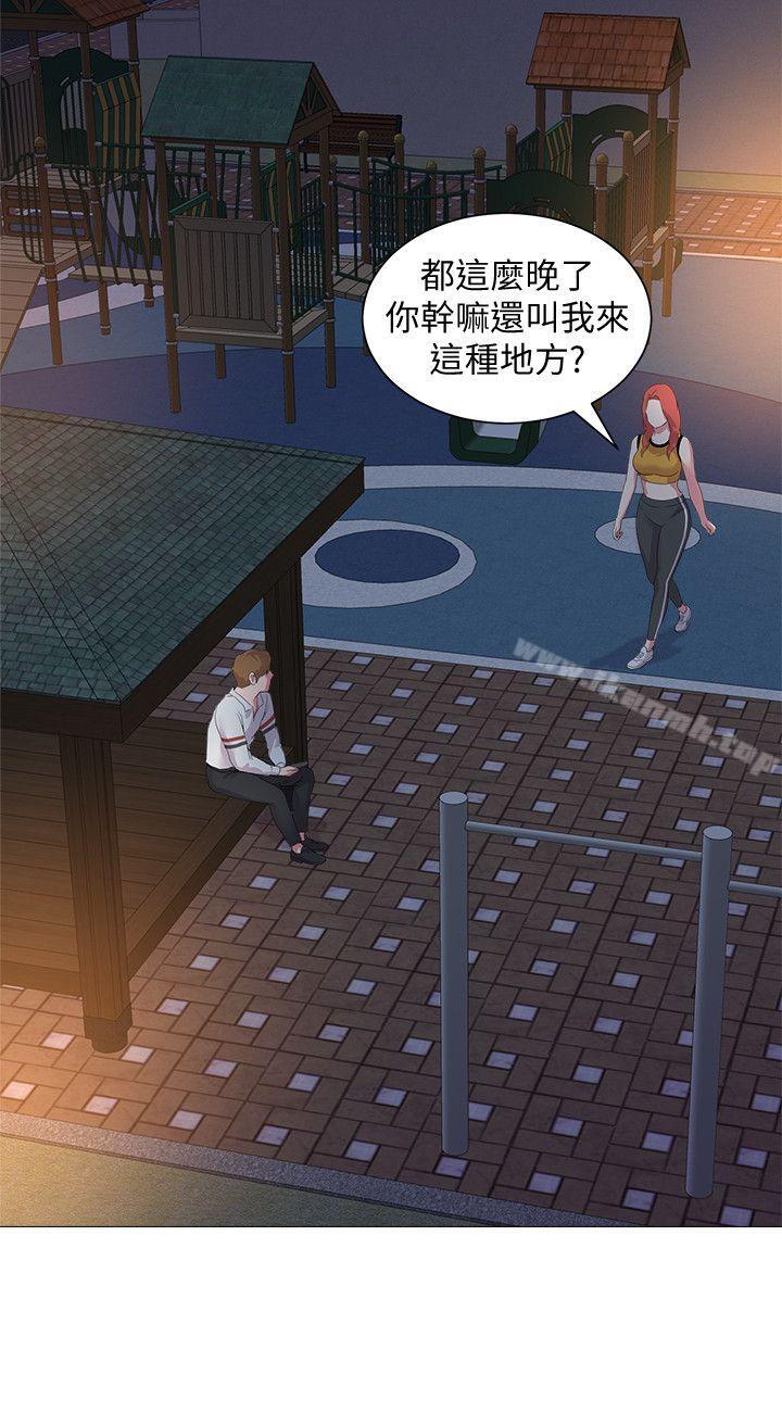 第28张