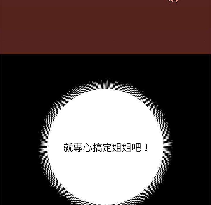 第141张