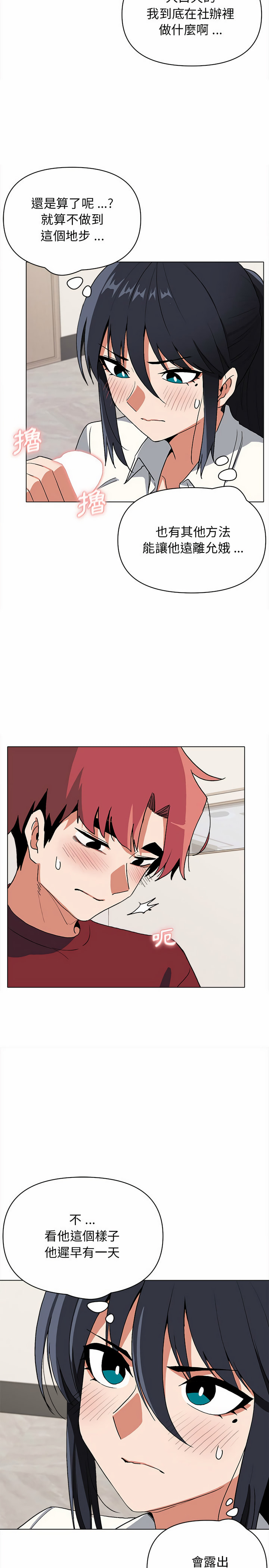 第7张