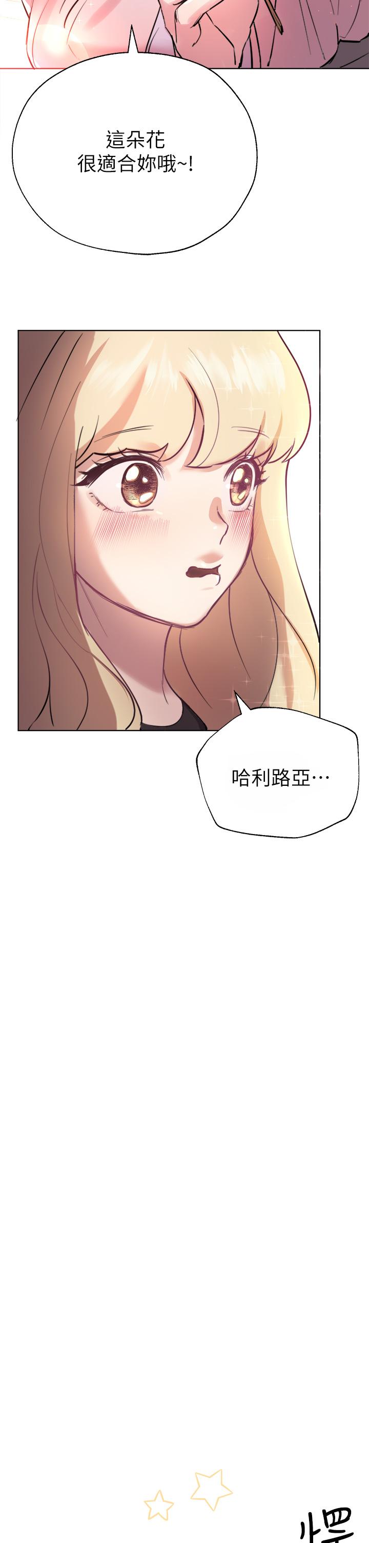 第38张