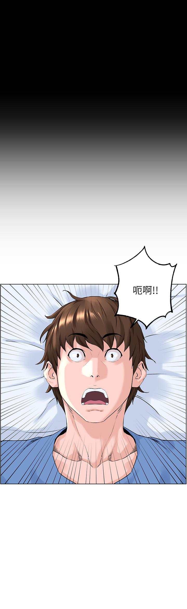 第41张