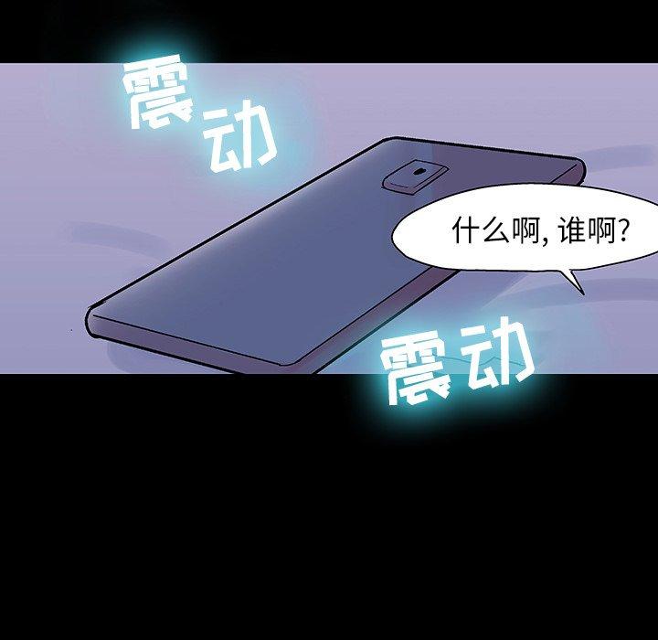 第78张