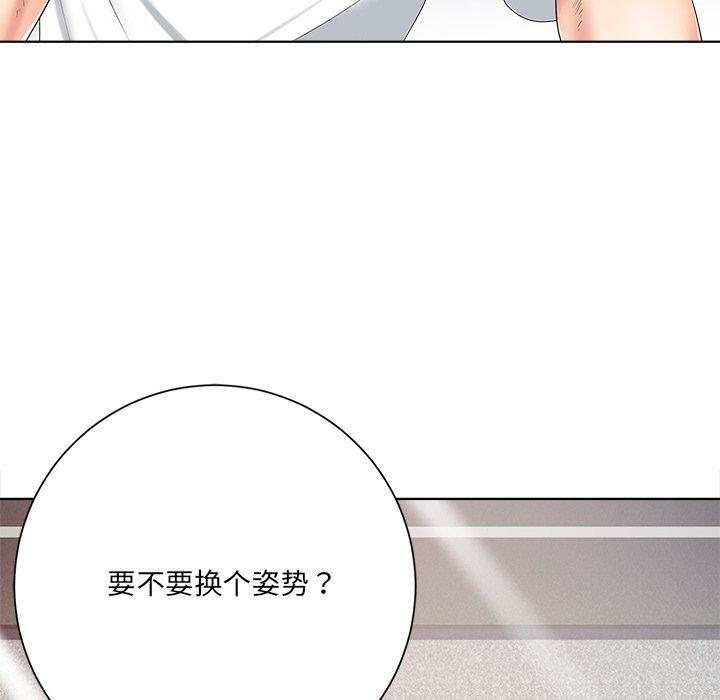 第140张