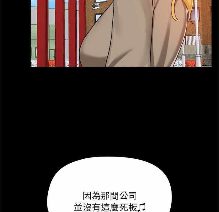 第149张