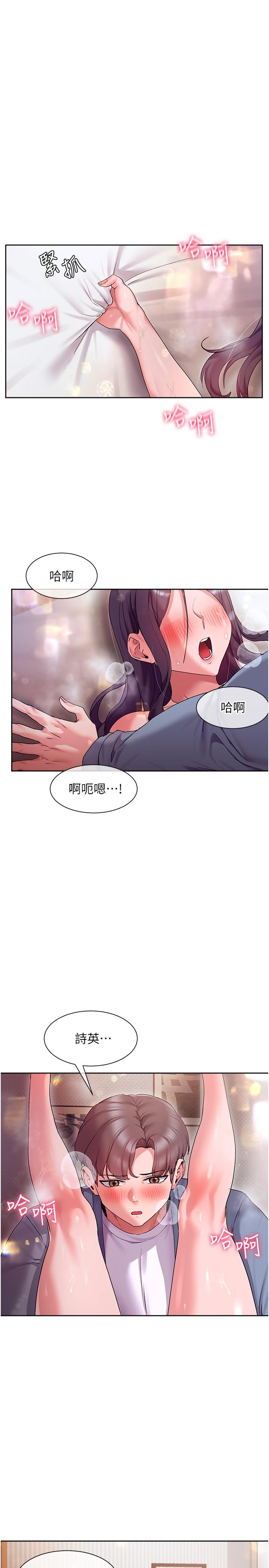 第1张