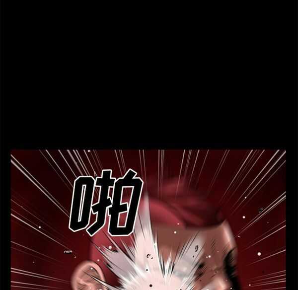第12张