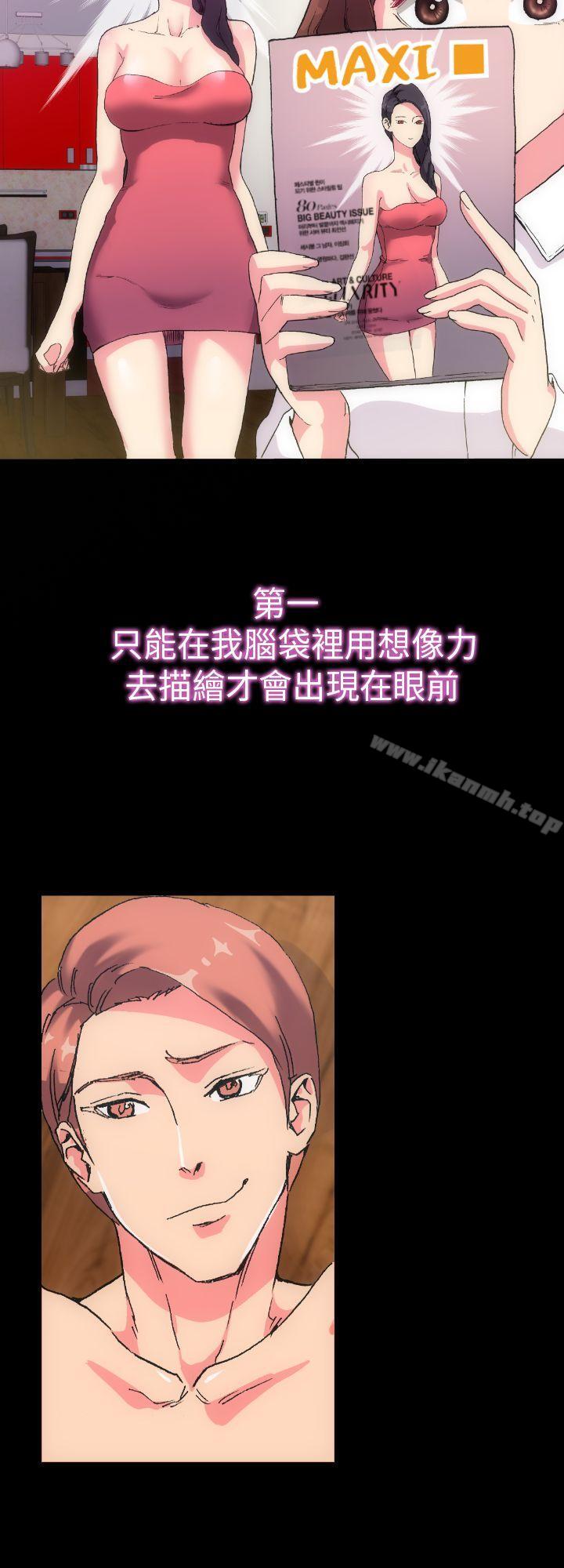 第29张