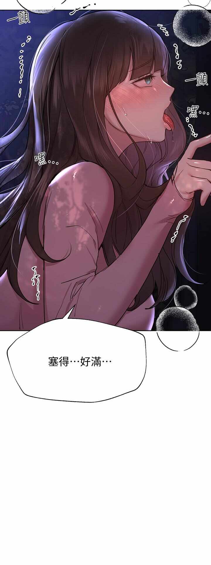 第33张