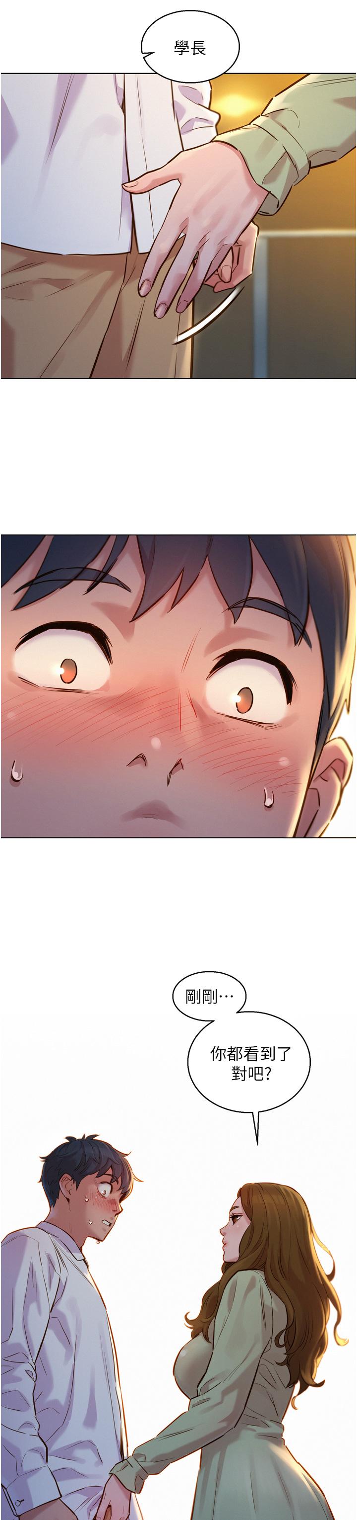第41张