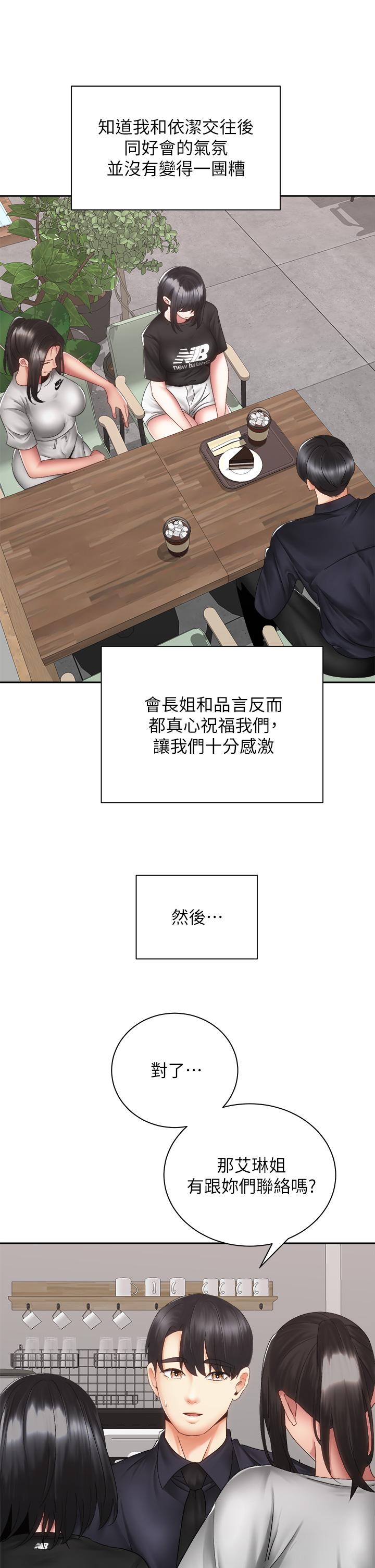 第11张