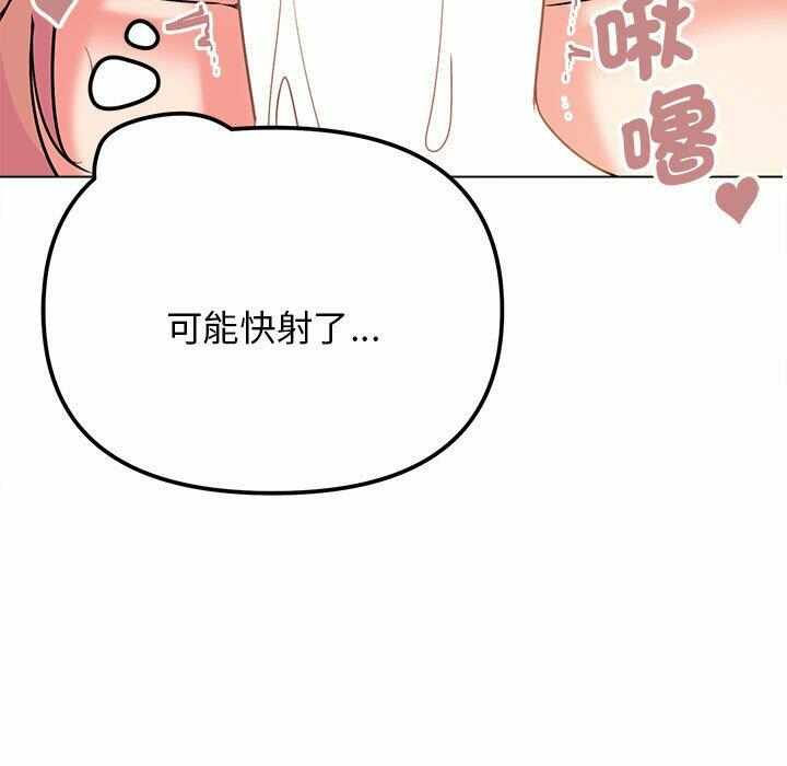 第107张