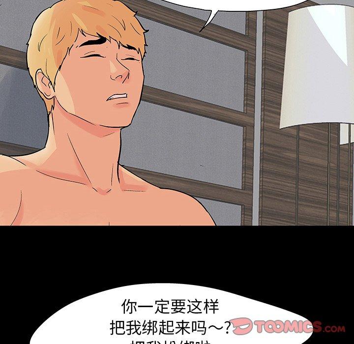 第62张