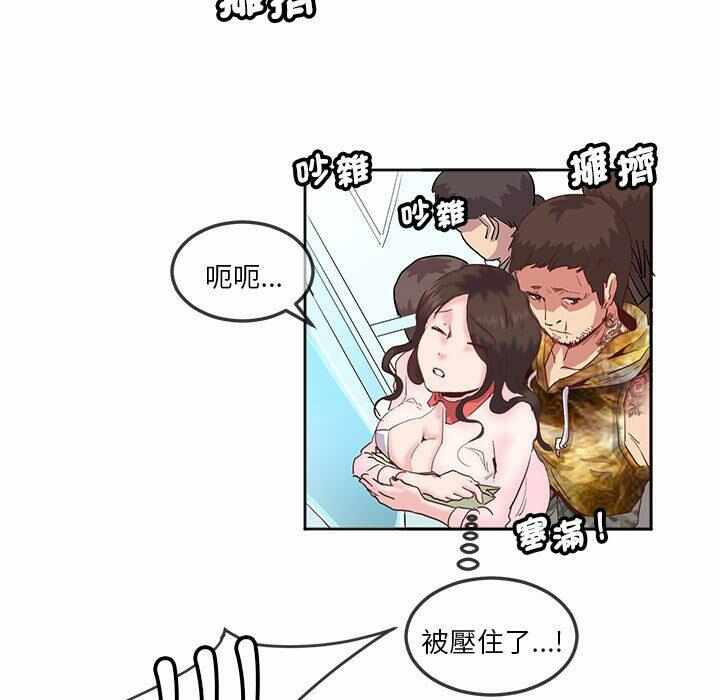 第55张