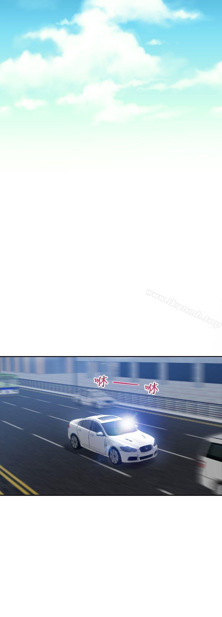 第27张