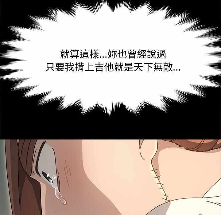 第199张