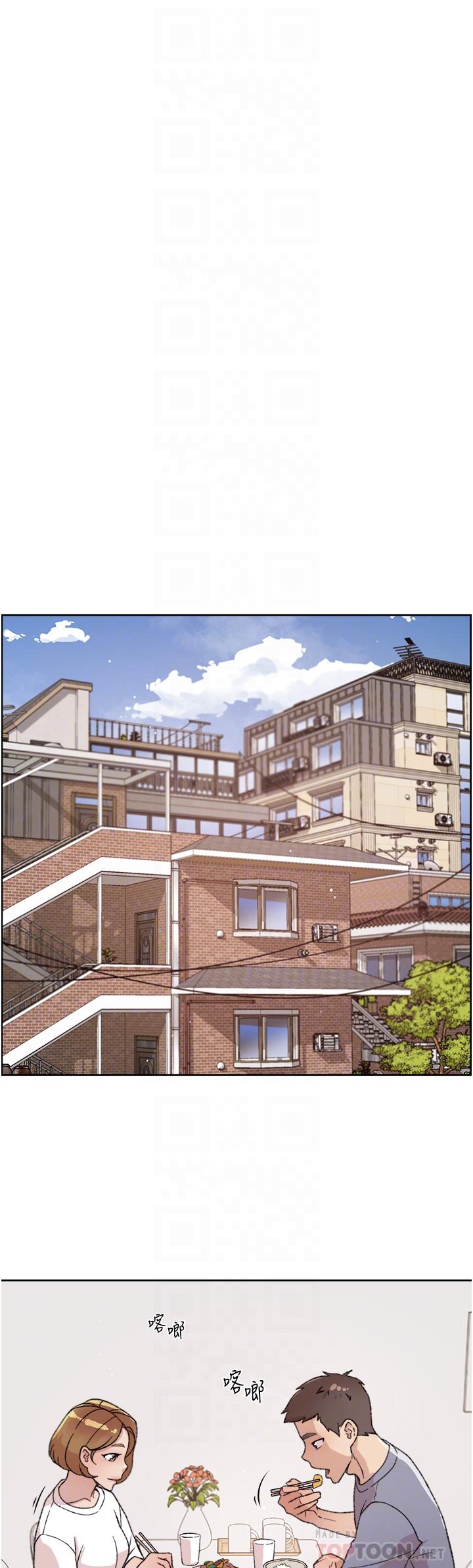 第16张