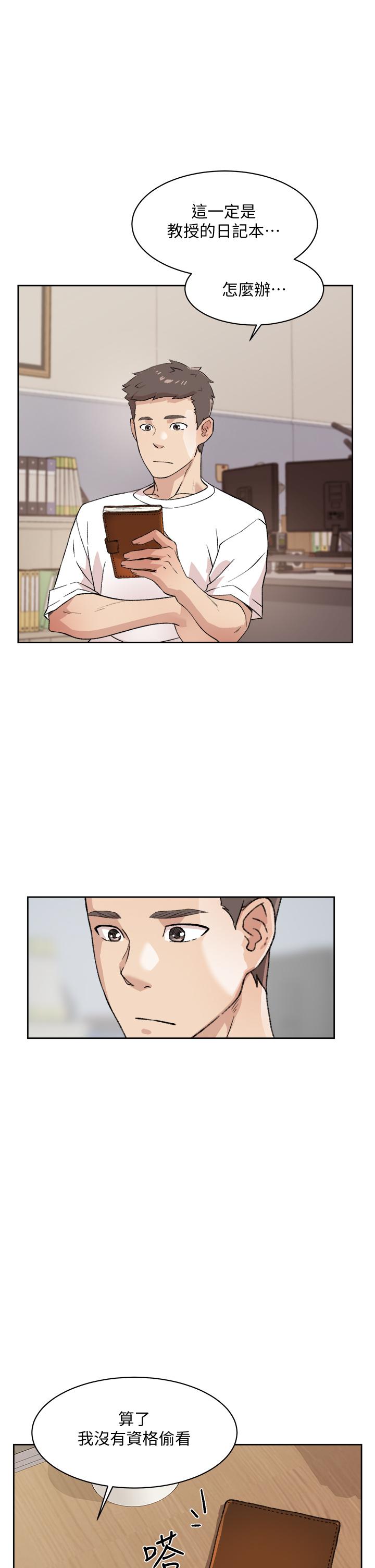 第25张