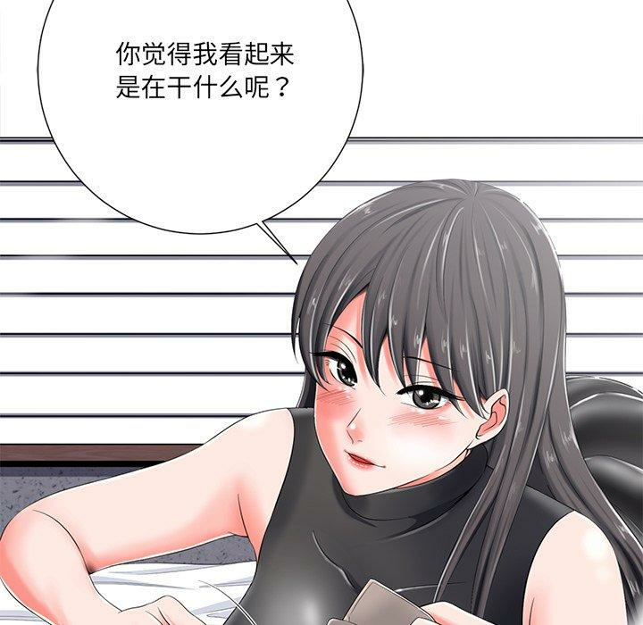 第125张