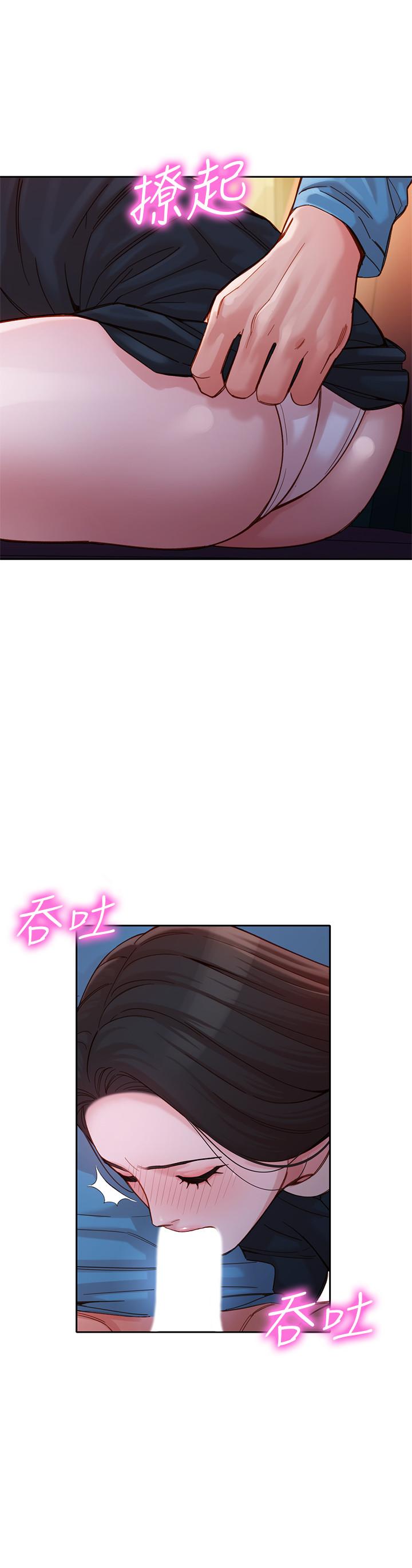 第15张