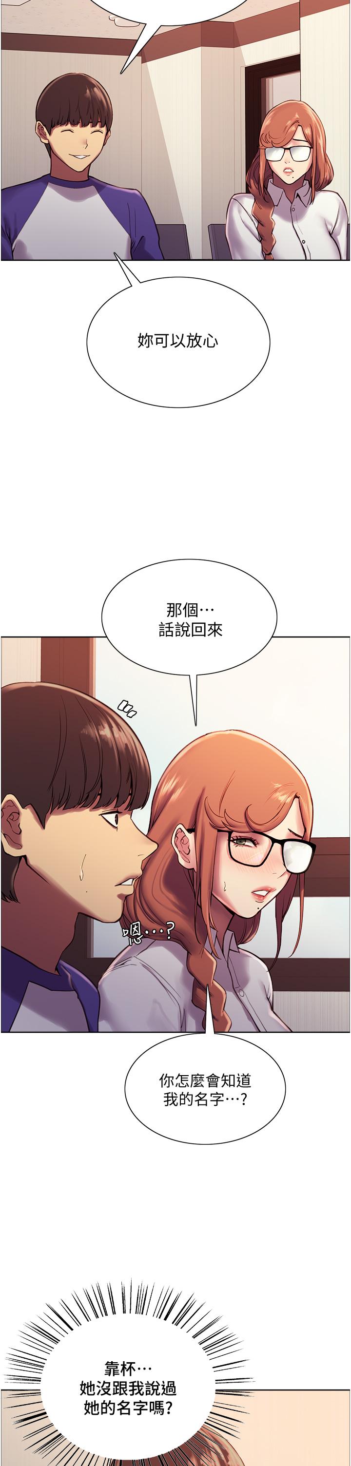 第26张