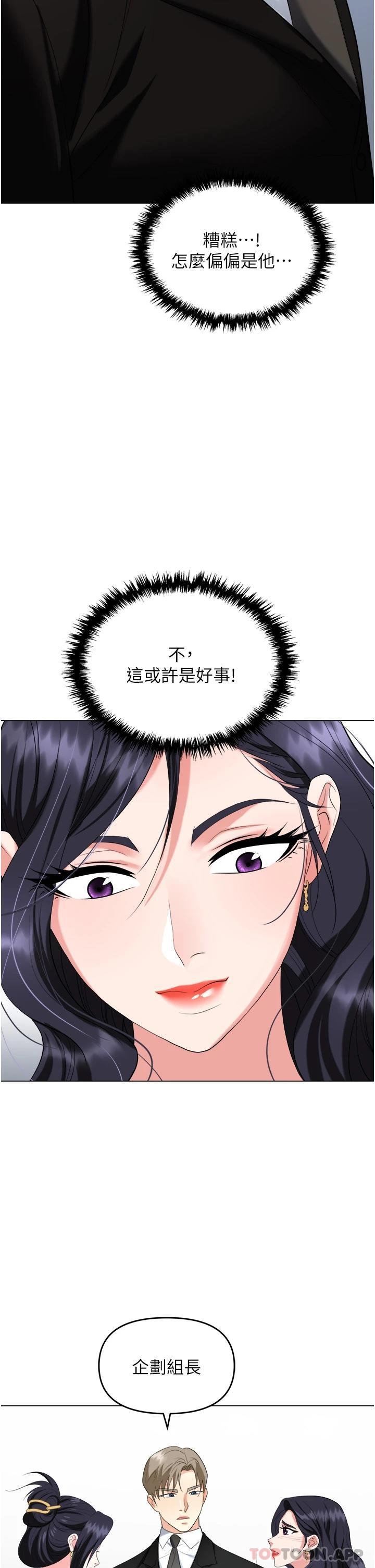 第27张