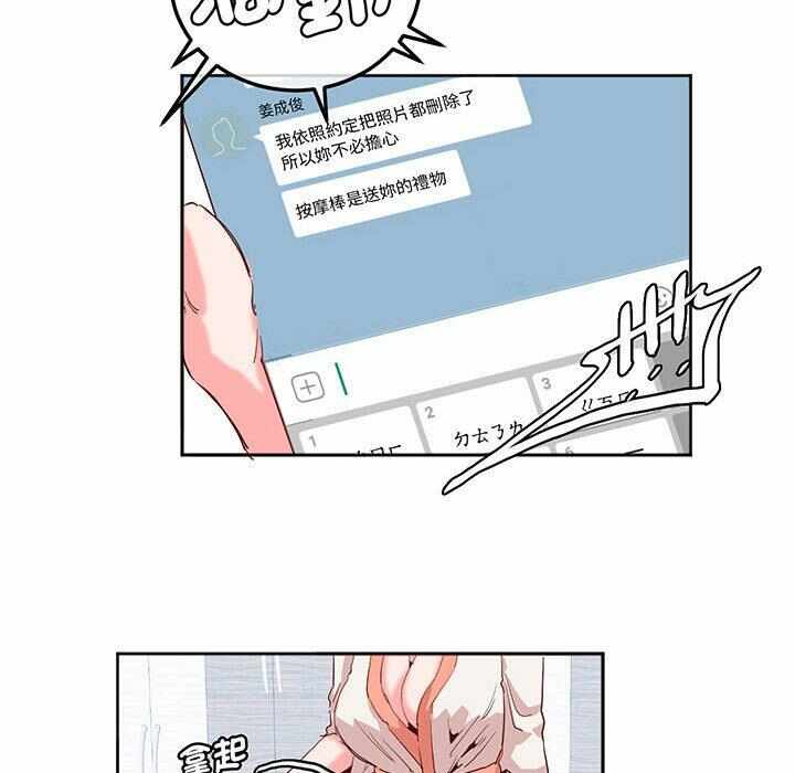 第15张