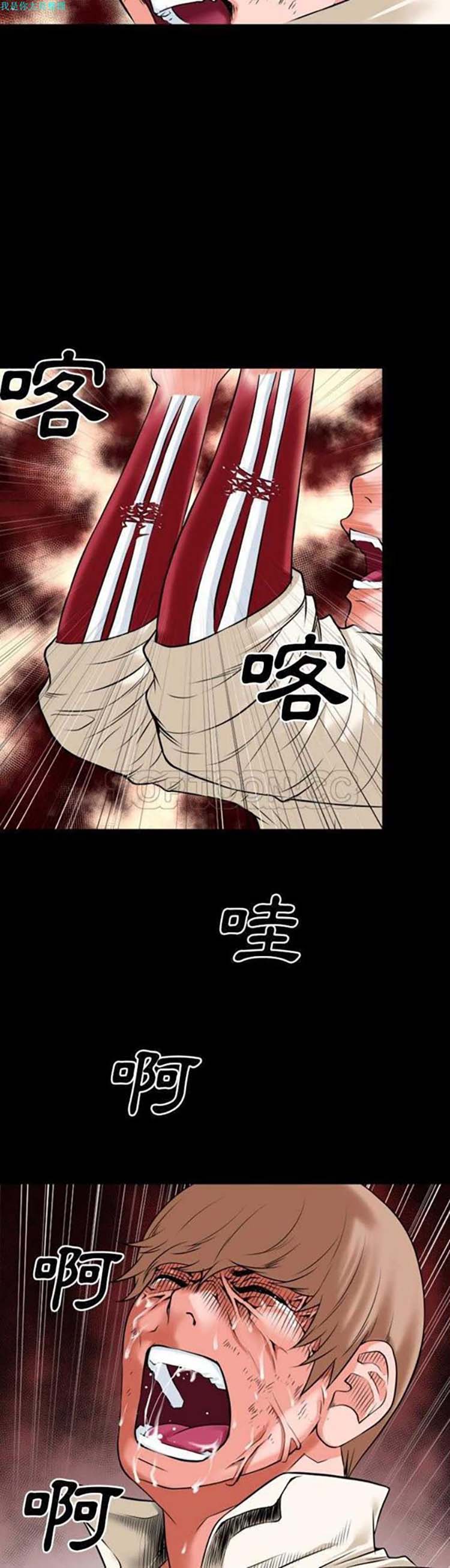第18张