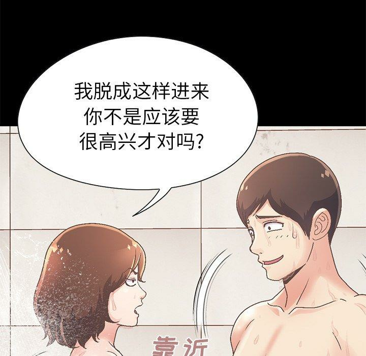 第109张